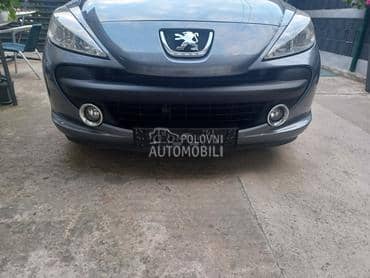 BRANIK za Peugeot 207