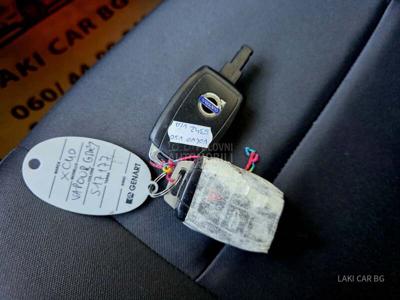 Volvo V50 resty 1.6 d2