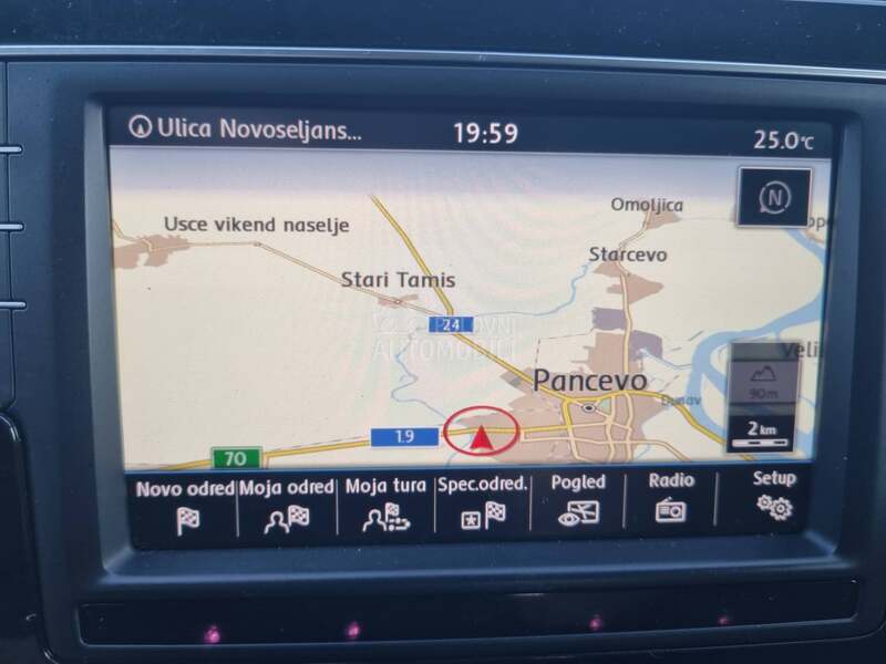 Volkswagen Touran 1.6 TDI DSG