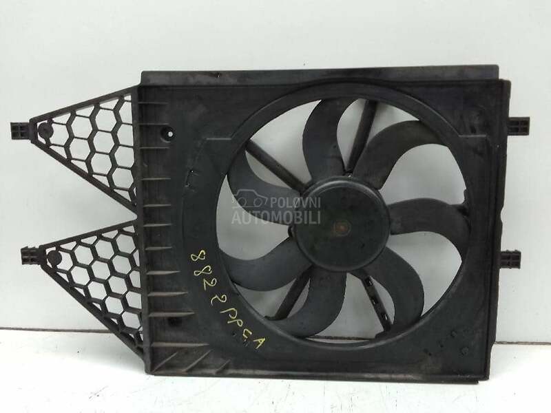 Ventilator