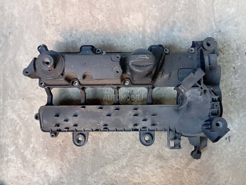 Poklopac motora