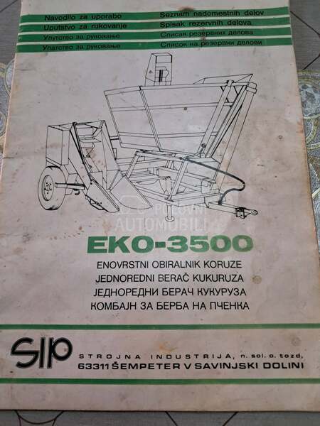 Sip Eko 3500