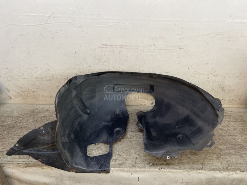 UNUTRASNJI BLATOBRAN