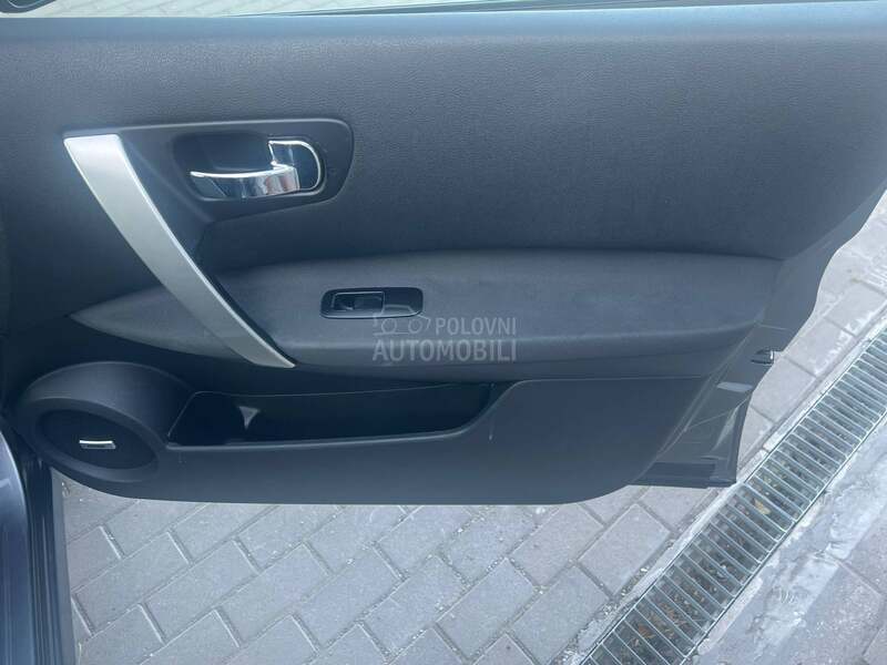 Nissan Qashqai + 2 2.0dCi/7 SEDIŠTA