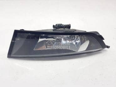 Maglenke za Škoda Fabia od 2015. do 2022. god.