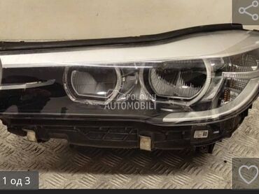 far za BMW Serija 7 od 2014. do 2025. god.
