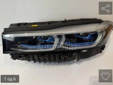 far za BMW Serija 7 od 2014. do 2025. god.