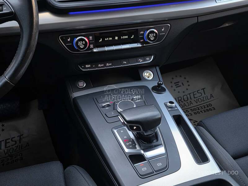 Audi Q5 quattro/S-tronic