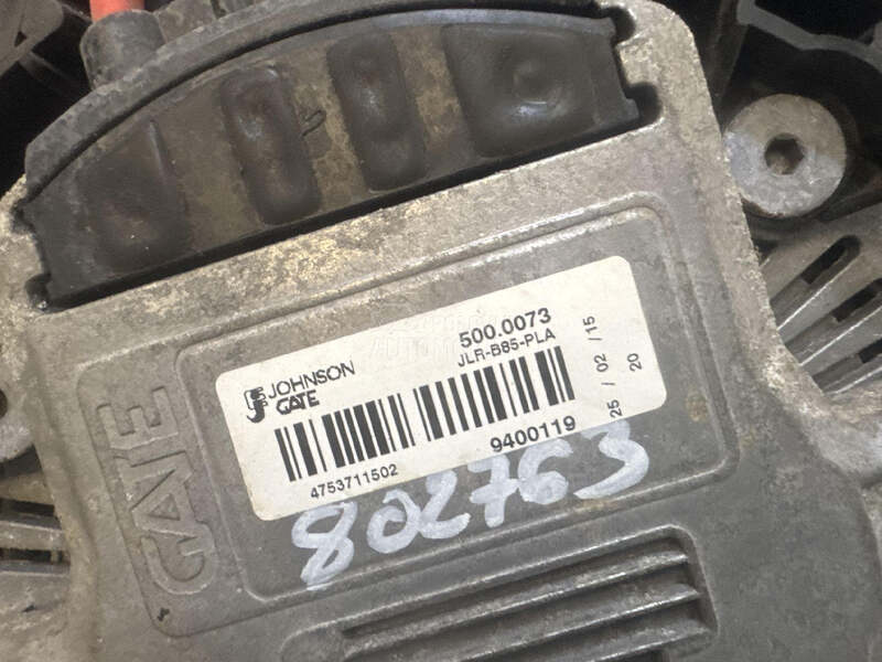VENTILATOR