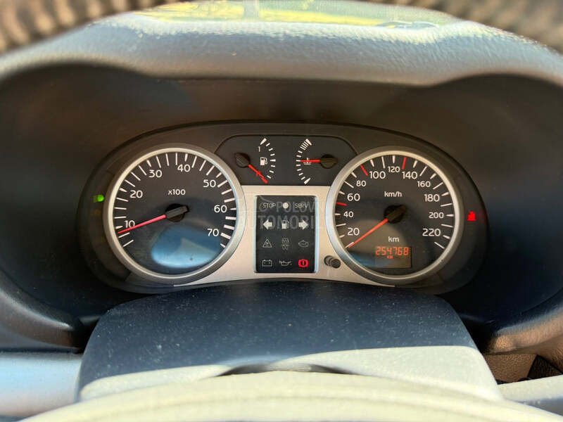 Renault Clio 1.2 16v DYNAMIQUE