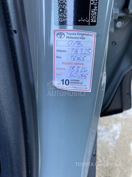 Toyota Yaris Cross 1.5 PREMIERE HYBRID