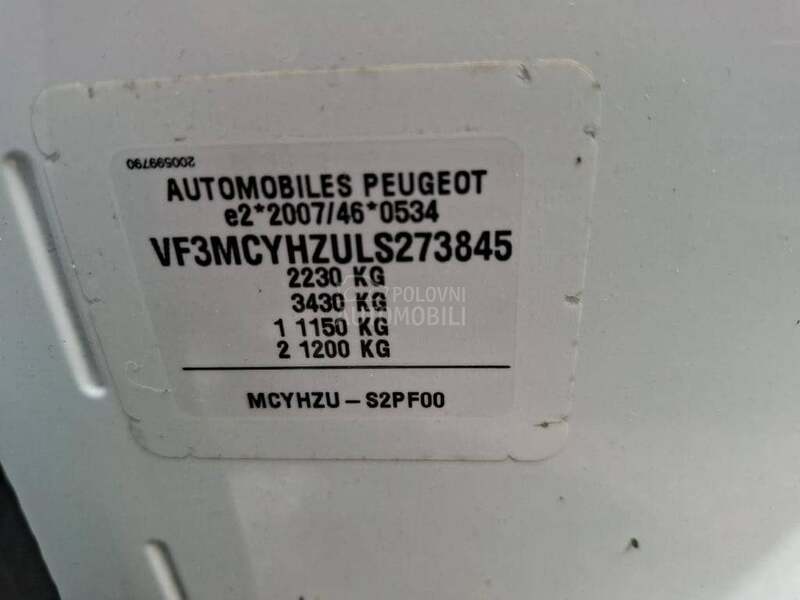 Peugeot 5008 1.5 BLUEHDI