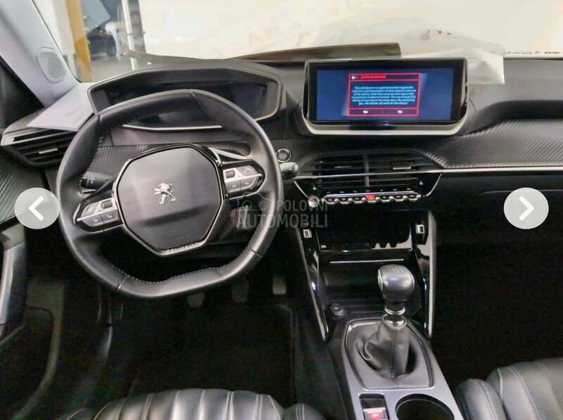 Peugeot 2008 ALLURE PANO