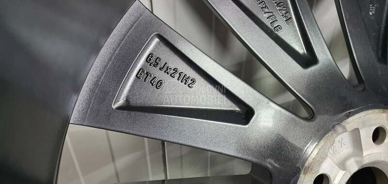 Aluminijumske felne ENYAQ 21" 5 x 112