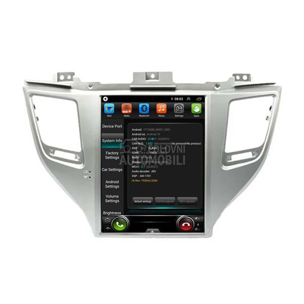 Multimedia Android