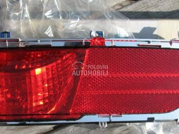 Zadnja Maglenka za Citroen C4 Picasso od 2007. do 2014. god.