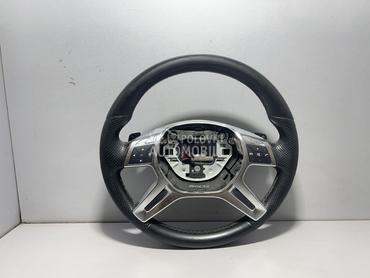 VOLAN za Mercedes Benz ML Klasa