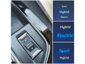 Peugeot 3008 Hybrid 50k Struja