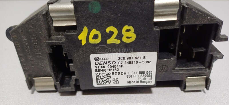 ELEKTRONIKA REOSTAT