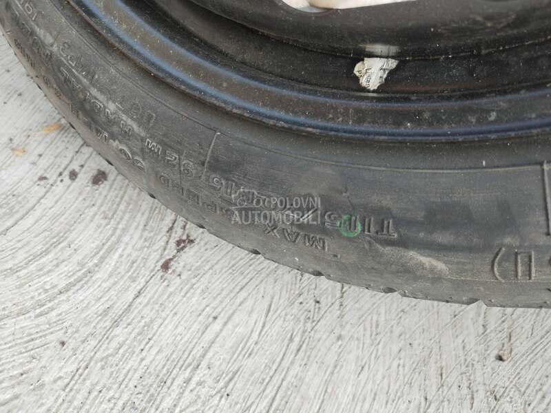 Nov ćopavac 16 coli