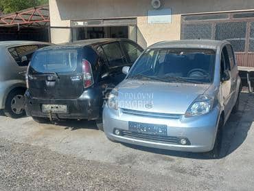 PREDNJI REDUKTOR za Subaru Justy od 2005. do 2012. god.