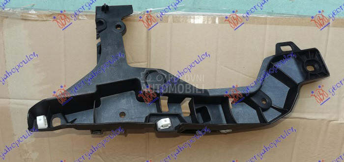 Nosac Fara