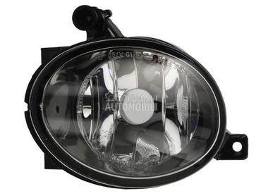 Maglenka za Seat Alhambra