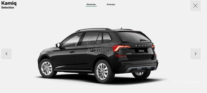 Škoda Kamiq Selection Plus