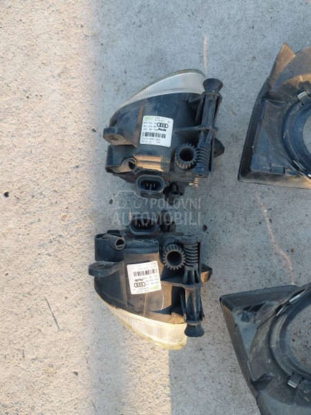 Maglenke sa rešetkom