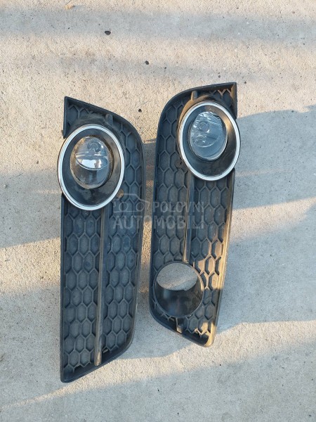 Maglenke sa rešetkom