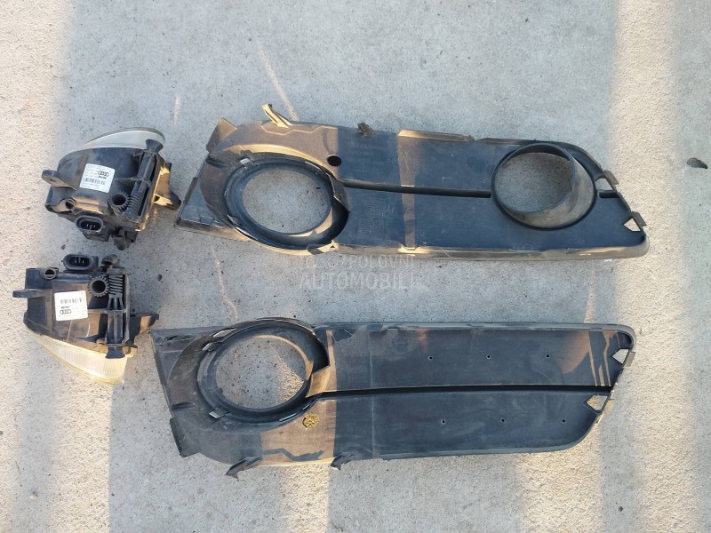 Maglenke sa rešetkom