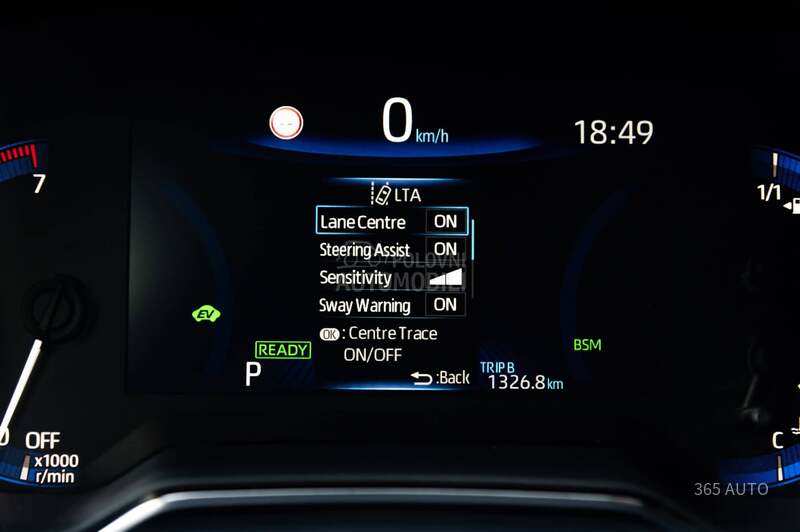 Toyota Corolla HYBRID/EXECUTIVE