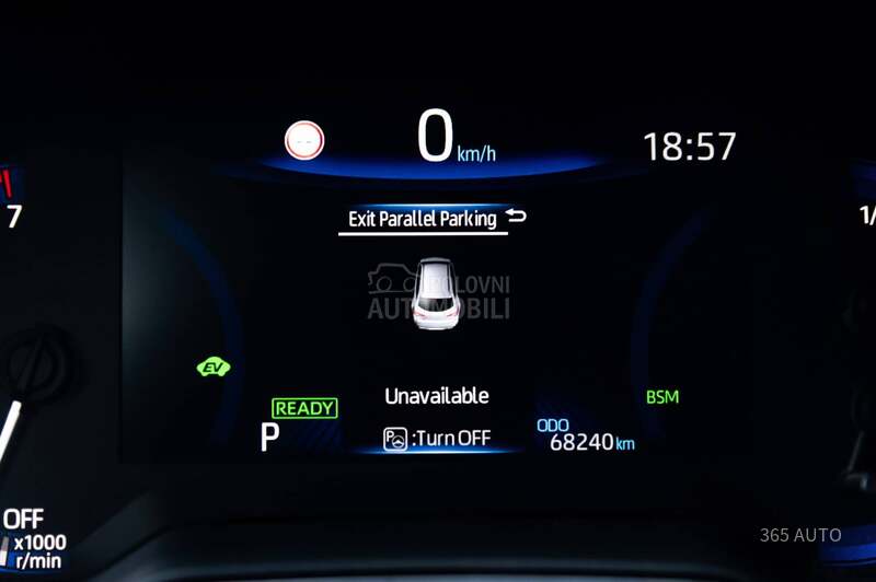 Toyota Corolla HYBRID/EXECUTIVE
