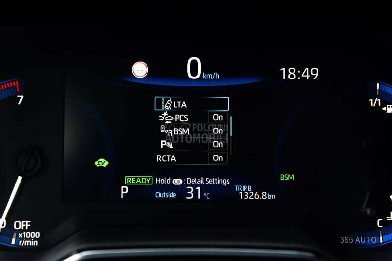 Toyota Corolla HYBRID/EXECUTIVE
