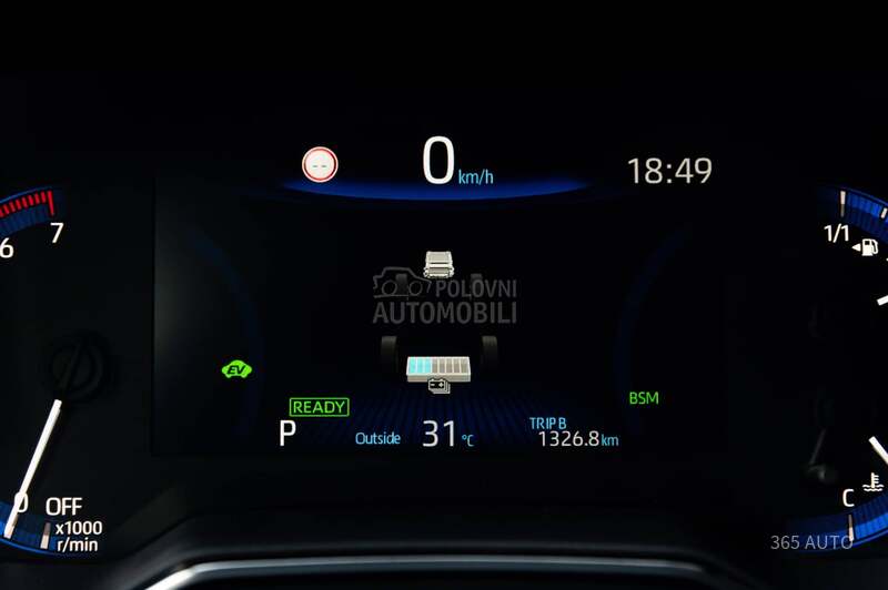 Toyota Corolla HYBRID/EXECUTIVE