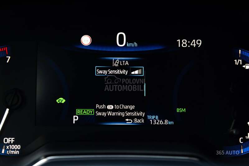 Toyota Corolla HYBRID/EXECUTIVE