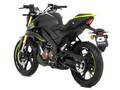 QJMOTOR SRK 125S