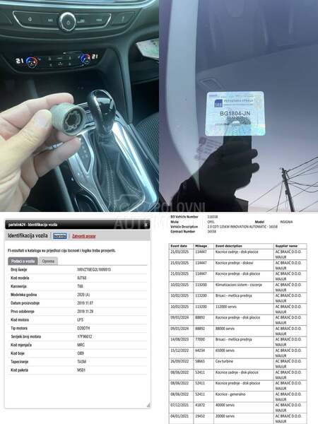Opel Insignia B20DTH