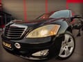 Mercedes Benz S 320 RATA 205e BEZ UCESCA