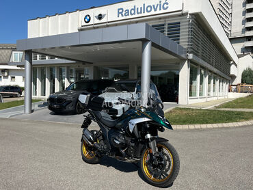 BMW R 1300 GS