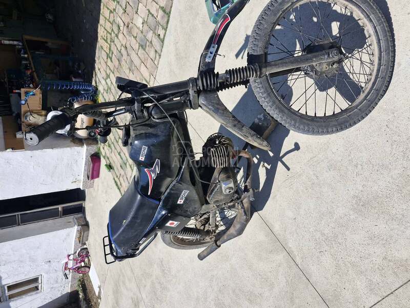 Tomos atx