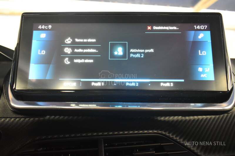 Peugeot 2008 1.2 Allure MT
