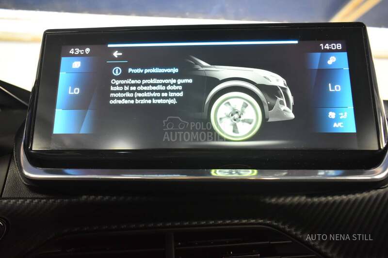 Peugeot 2008 1.2 Allure MT