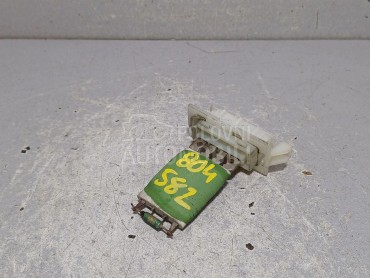 ELEKTRONIKA REOSTAT za Volkswagen Tiguan