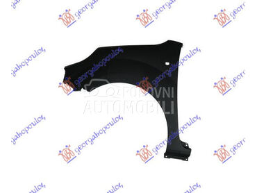 Krilo za Nissan Nv200