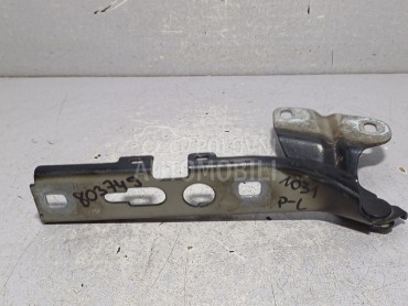 SKARE OD HAUBE za Audi Q3