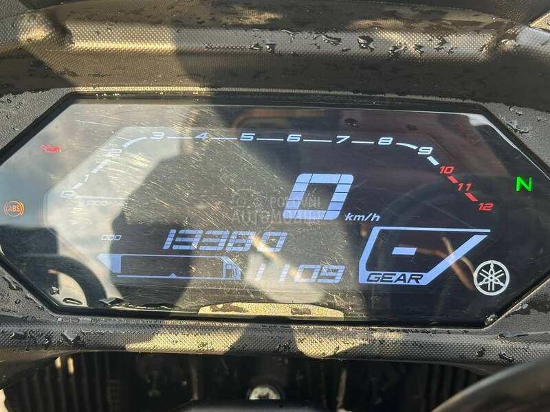 Yamaha tracer 7
