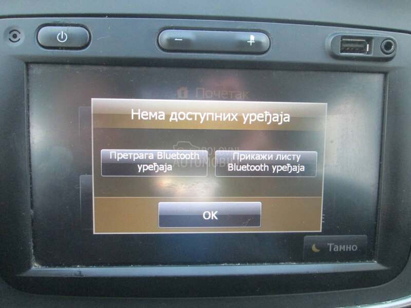 Dacia Logan TCE 90 PRESTIGE