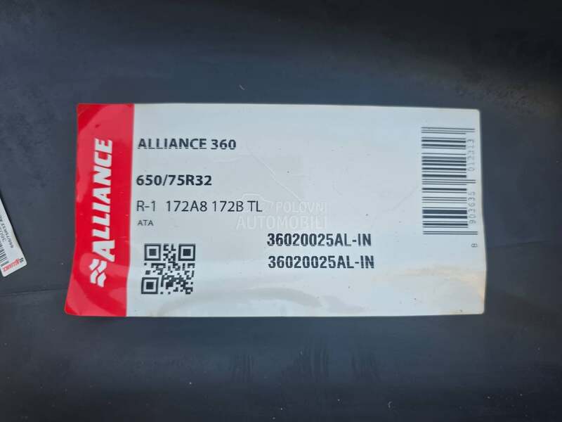 Alliance 650/75 R32