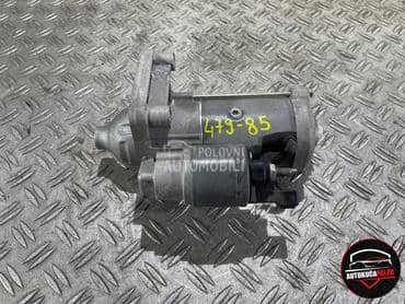 ALNASER ALANSER za Peugeot 5008